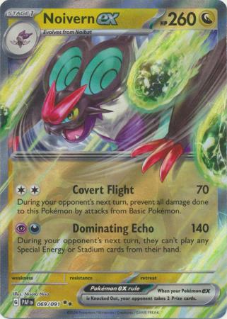 Noivern ex - 069/091 - SV: Paldean Fates (PAF)