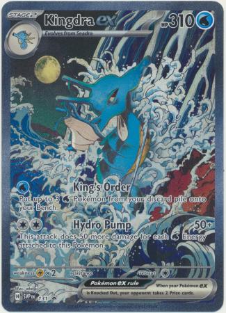 Kingdra ex - 131 - SV: Scarlet & Violet Promo Cards (SVP)