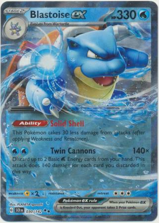 Blastoise ex - SV07: Stellar Crown (SV07)