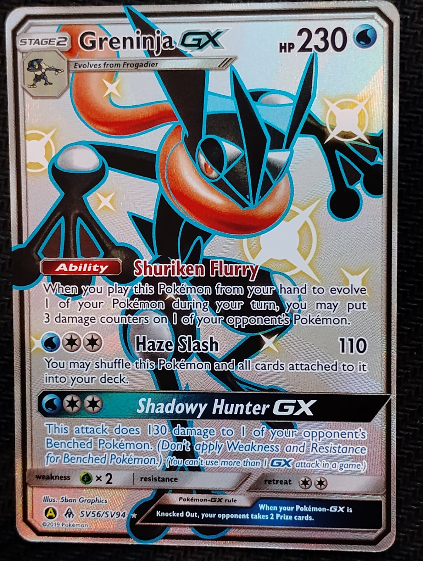 Greninja GX - Hidden Fates: Shiny Vault (HIF:SV)