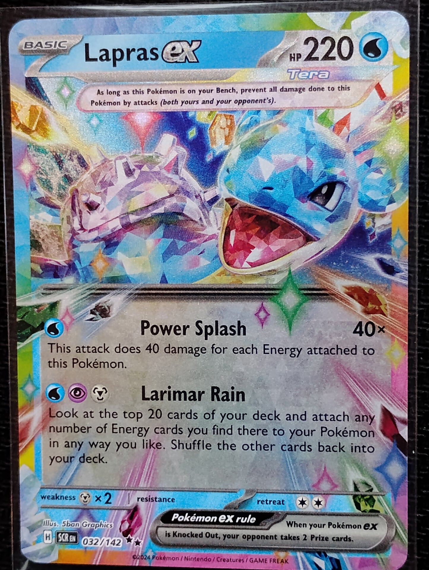 Lapras ex - 032/142 - SV07: Stellar Crown (SV07)