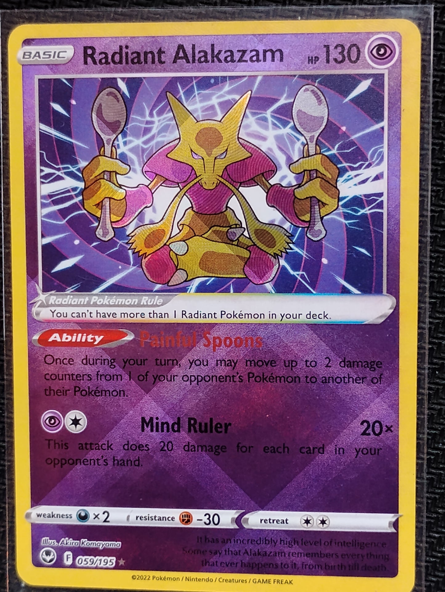 Radiant Alakazam - SWSH12: Silver Tempest (SWSH12)